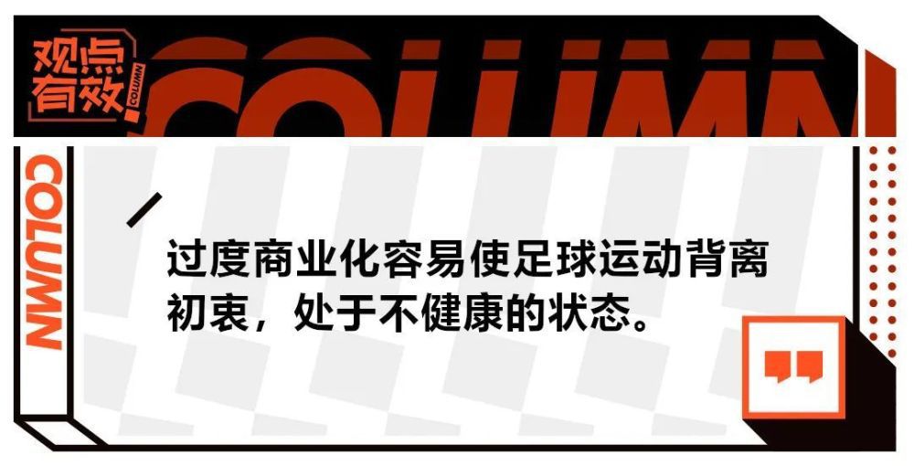 这将包括男子和女子足球运营和青训学院的各个方面，以及曼联PLC董事会和曼联足球俱乐部董事会的两个席位。